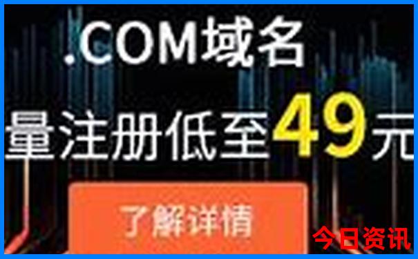 中国最好玩的省份排名